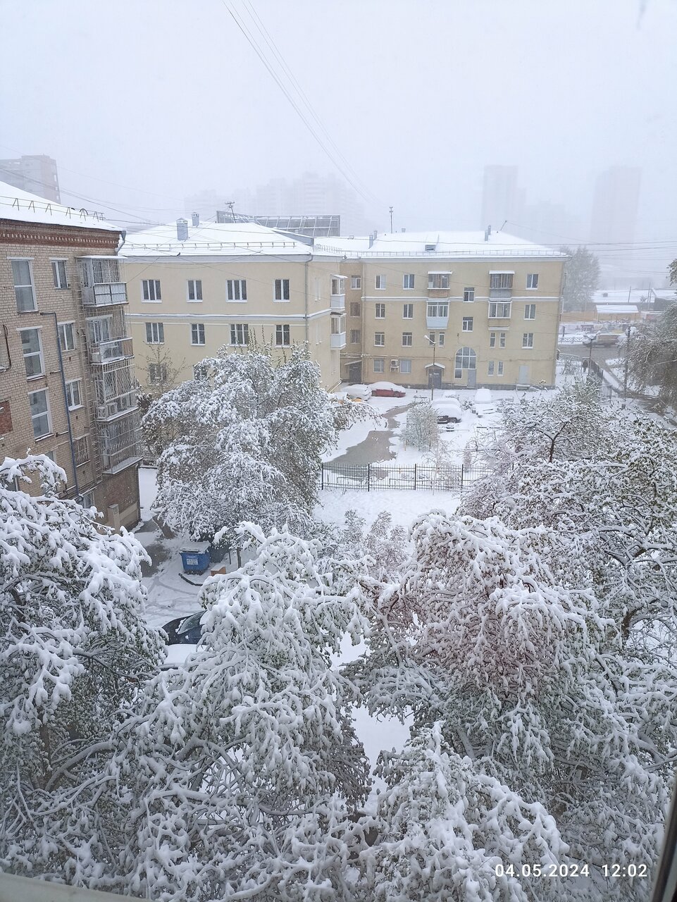 Гостиница Созвездие Екатеринбург-88