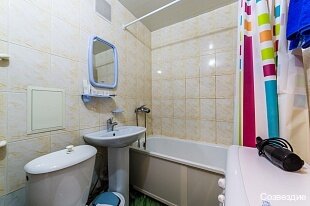 Гостиница Созвездие Екатеринбург-109