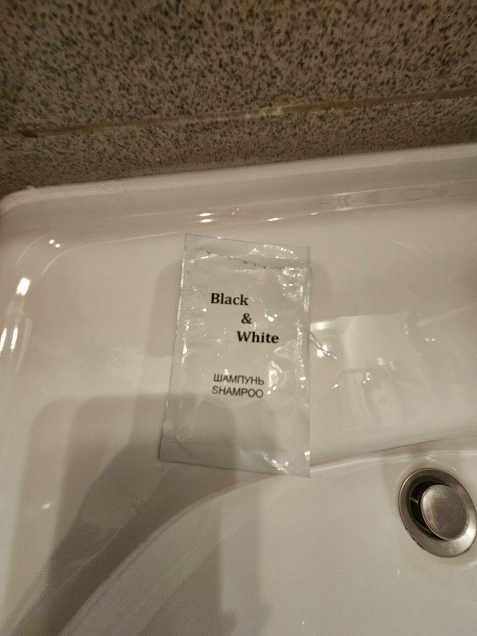 Гостиница Созвездие Екатеринбург-92