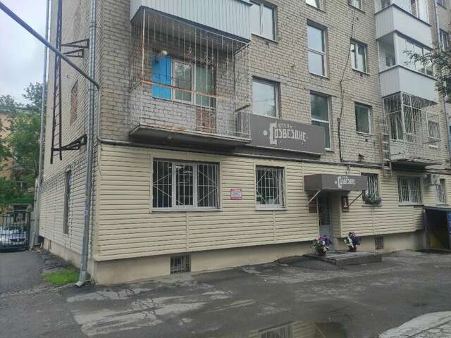 Гостиница Созвездие Екатеринбург-14