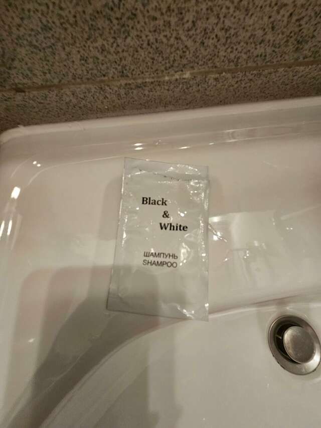 Гостиница Созвездие Екатеринбург-91